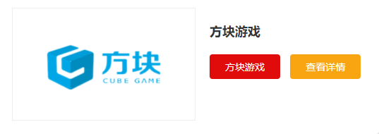 排行榜（好玩的真人联机游戏平台推荐）九游会网站真人盘点比较好的游戏平台(图8)