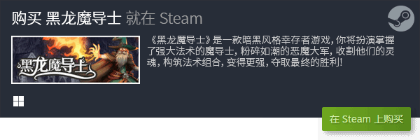 秀休闲游戏 有哪些好玩的j9九游会真人游戏十大优(图29)