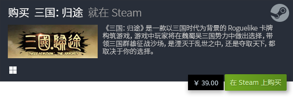 秀休闲游戏 有哪些好玩的j9九游会真人游戏十大优(图4)