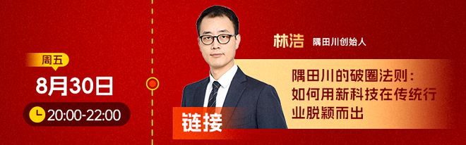 者都有这7项底层能力九游会全站登录成大事