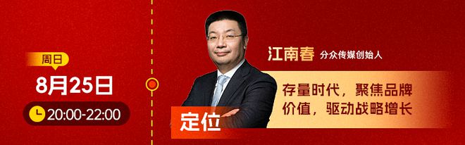 者都有这7项底层能力九游会全站登录成大事(图10)